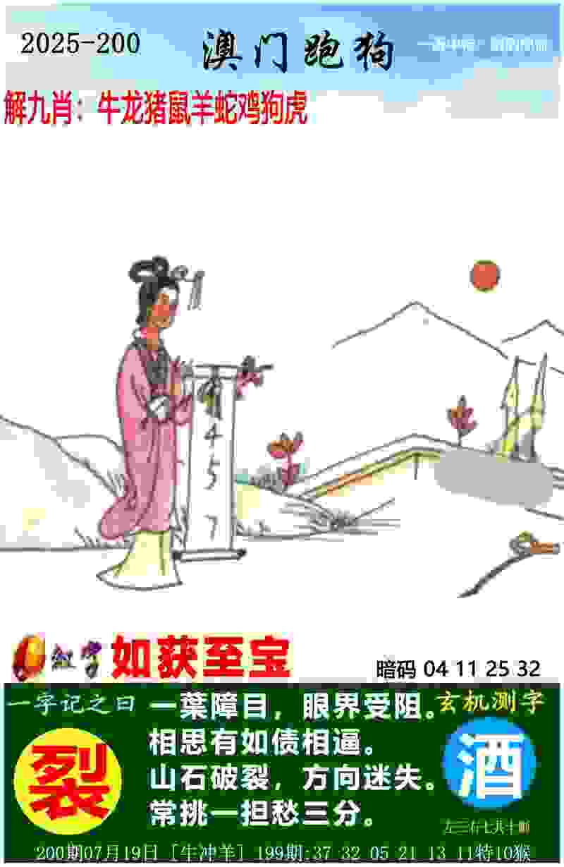 新赛季CBDL9日开打 文一男篮下周开启战斗模式