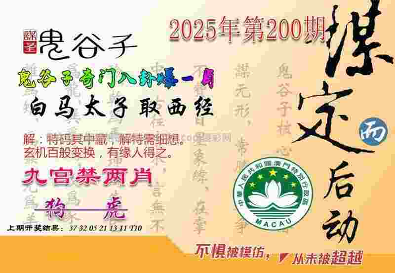 5000余人畅跑肥东“半马” 曾是新中国马拉松发源地